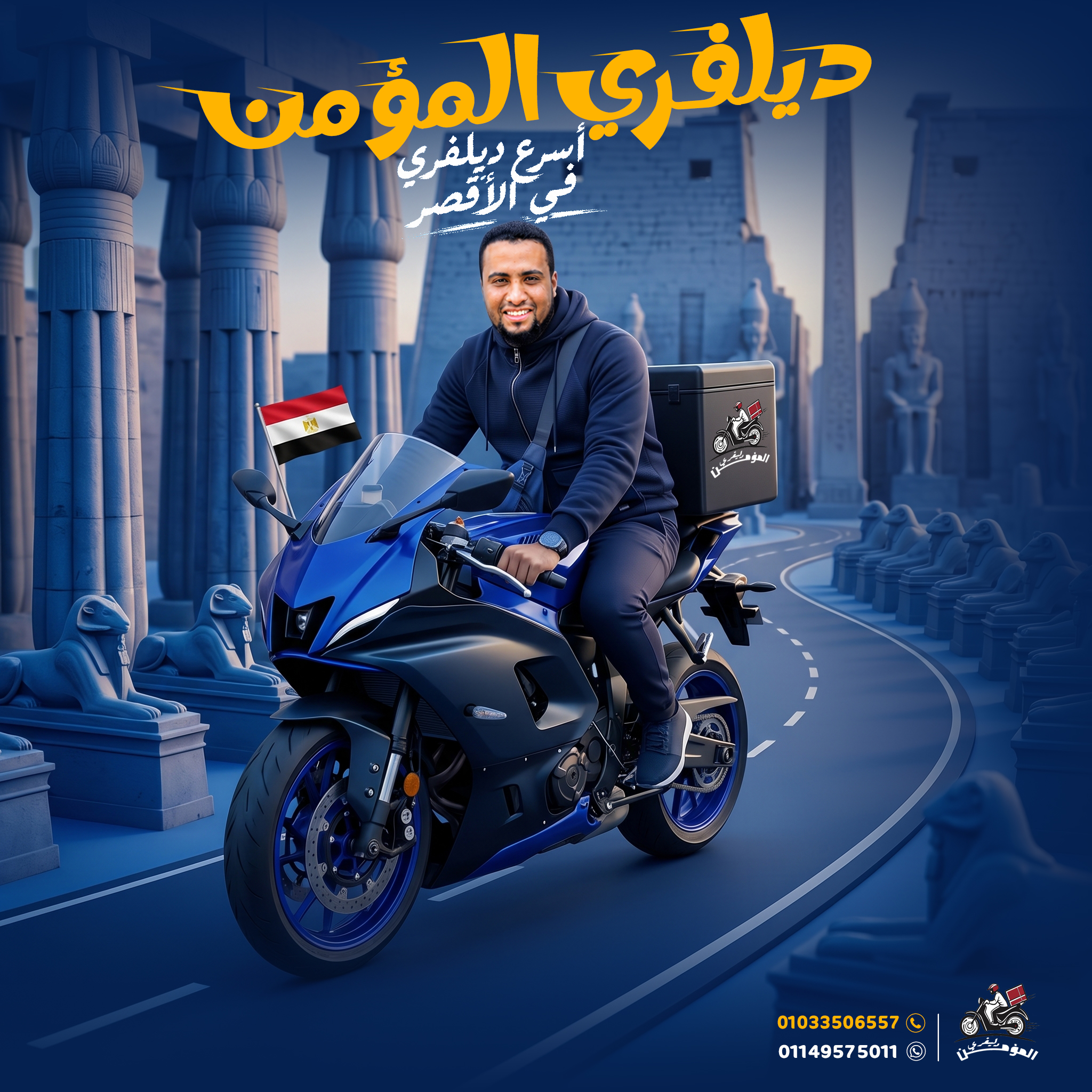 Design 4